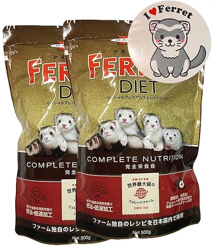 Amazon | マーシャル プレミアムフェレットフード 623g 2個セット